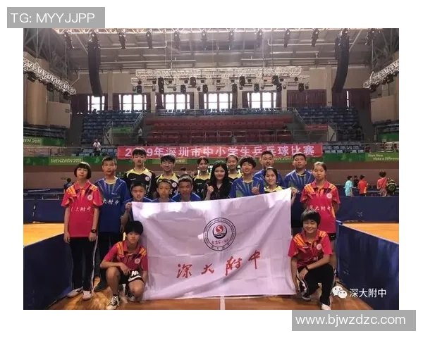 深圳乒乓球队比赛经验分析及其对未来表现的影响探讨